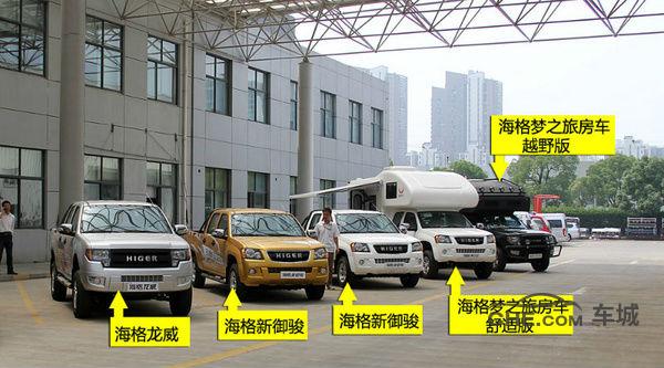 金龙海格皮卡价格表,13年金龙皮卡海格御骏多少钱