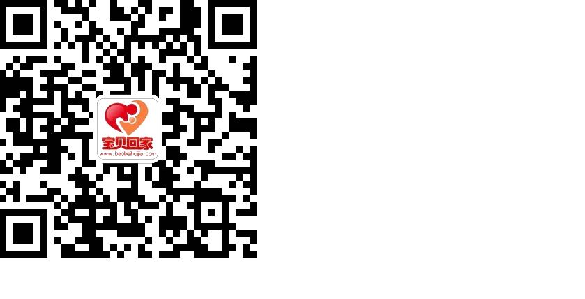 「成功案例」（第1584例）记忆中，宣威的许愿石——林老五（宁选艳）回家