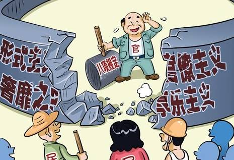 转思想抓作风强领会促落实方案,抓领会促提升工作任务清单