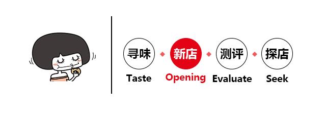 丰台又再一次迎来了万达帝国，这下吃的又多了好多好多好多~