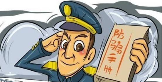 远离毒品不要拿生命开玩笑,海外代购肿瘤处方