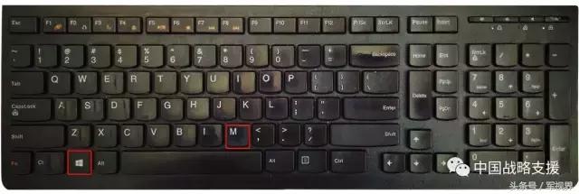 如何提高win7办公速度,怎样提高win7电脑办公效率