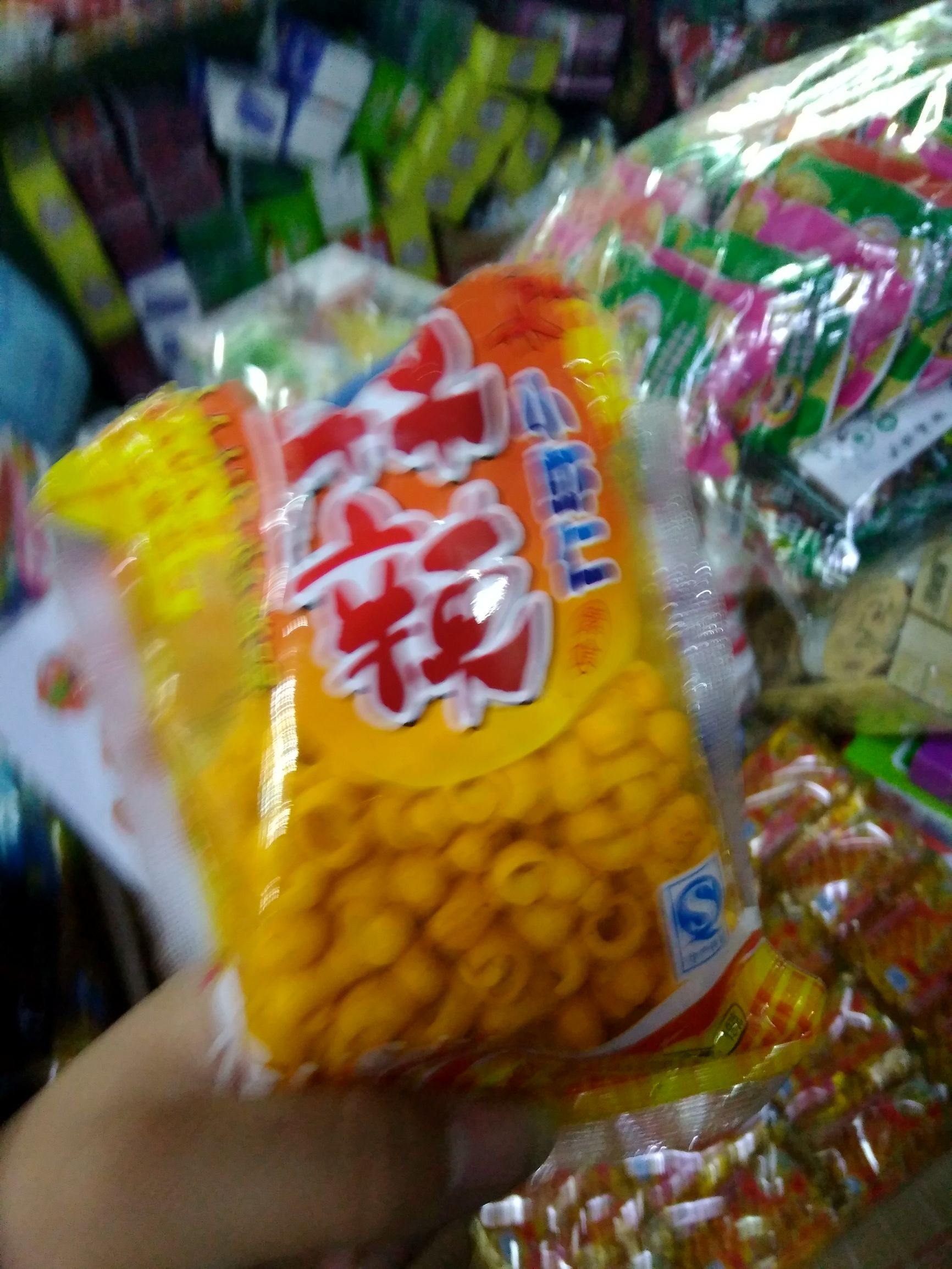 大连大菜市照片,大连大菜市工艺品