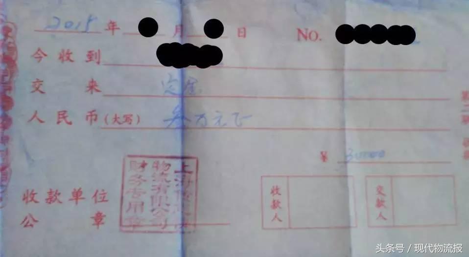 传志总部人去楼空？面对曝光问题，再次避而不答