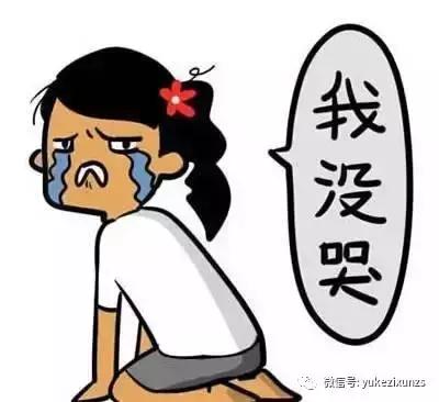 毕业5年后你的差距在哪里,都说大学毕业五年就拉开了差距