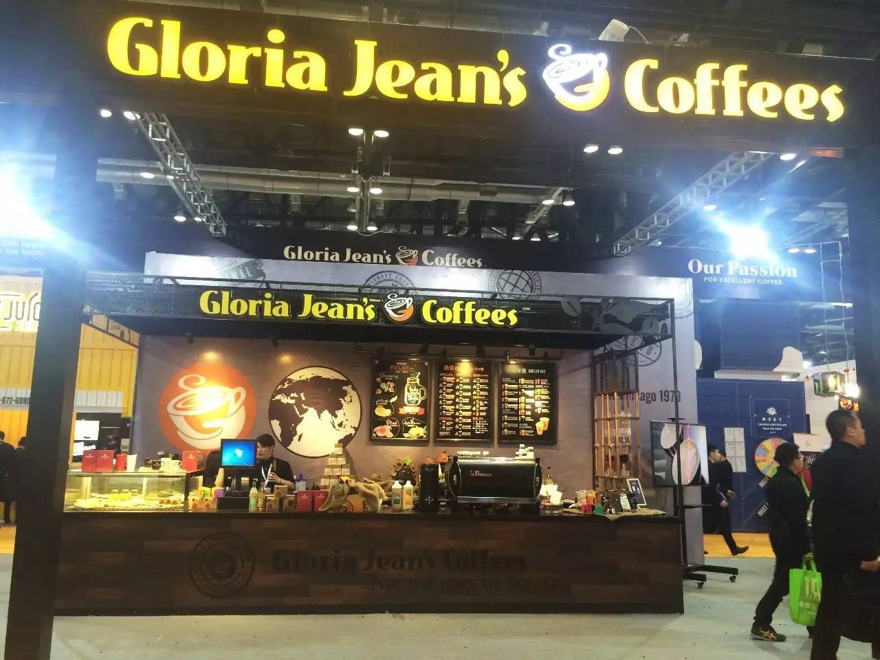 2023餐饮加盟展,餐饮特许加盟展