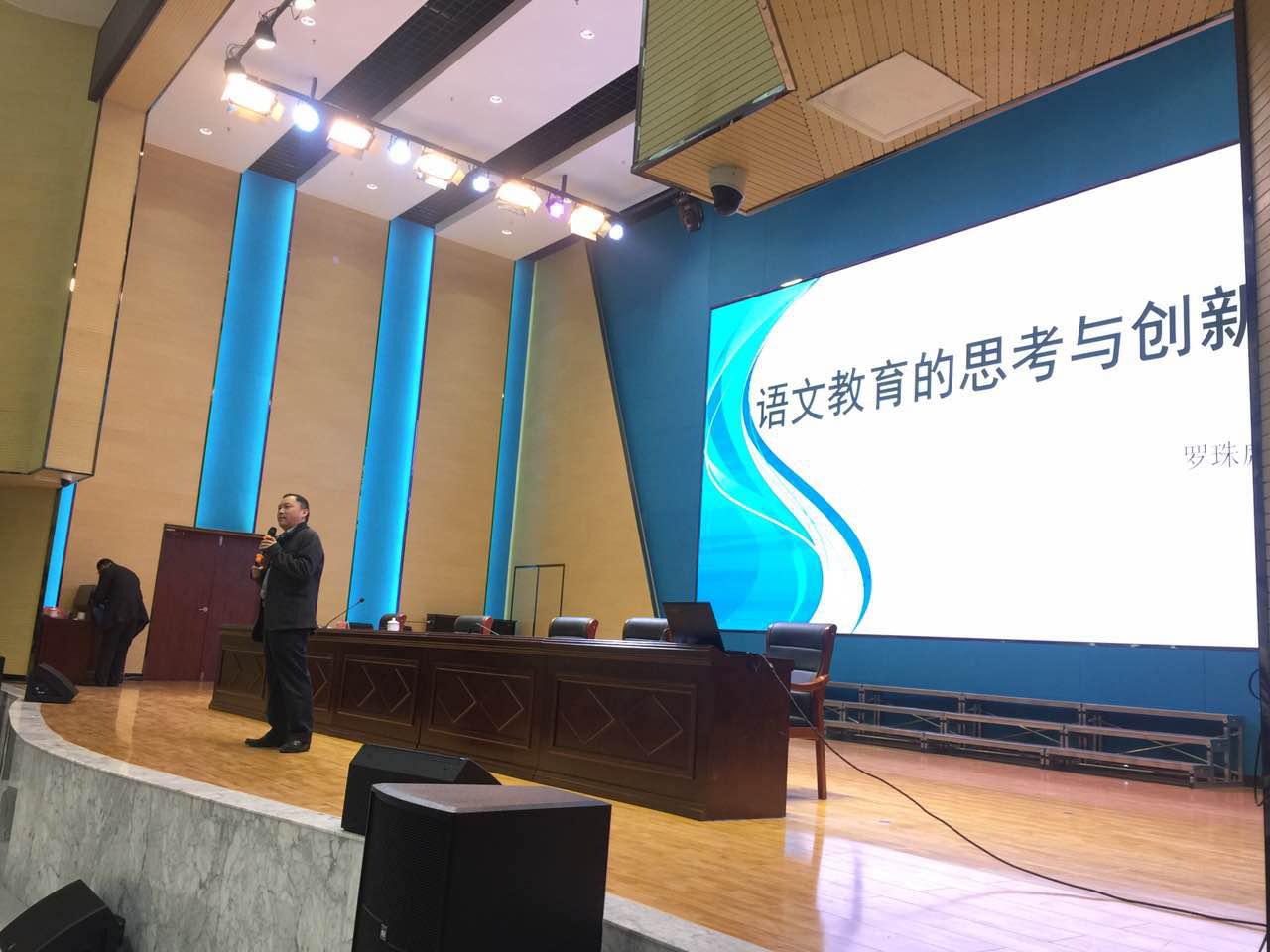 阳光喔教育有限公司,阳光喔培训机构怎么样