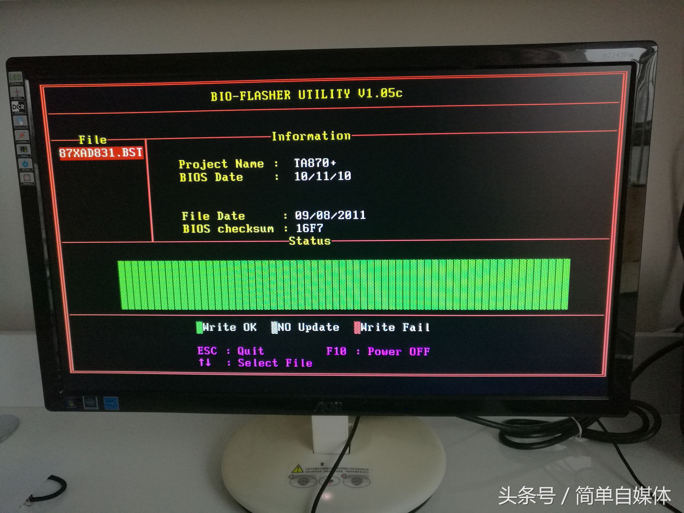 许久未开门营业再开门,许久未发工资