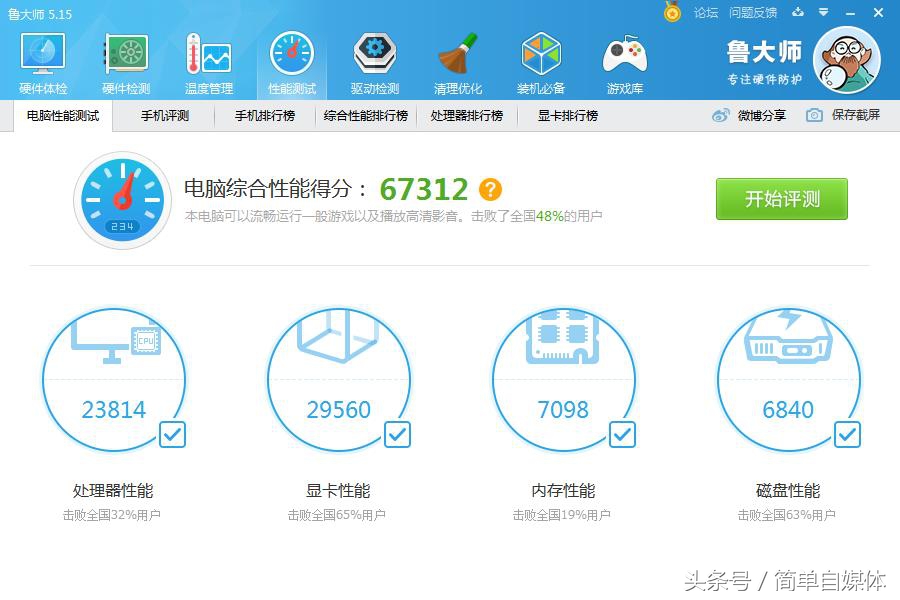 许久未开门营业再开门,许久未发工资