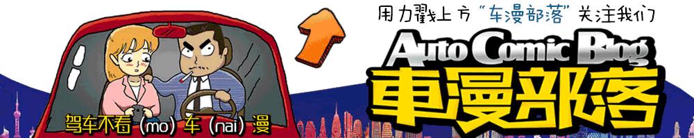 抛开爱国情怀国产车到底怎么样,国产车到底该不该选择
