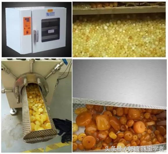 琥珀造假视频教程,各种琥珀仿制品的鉴别方法