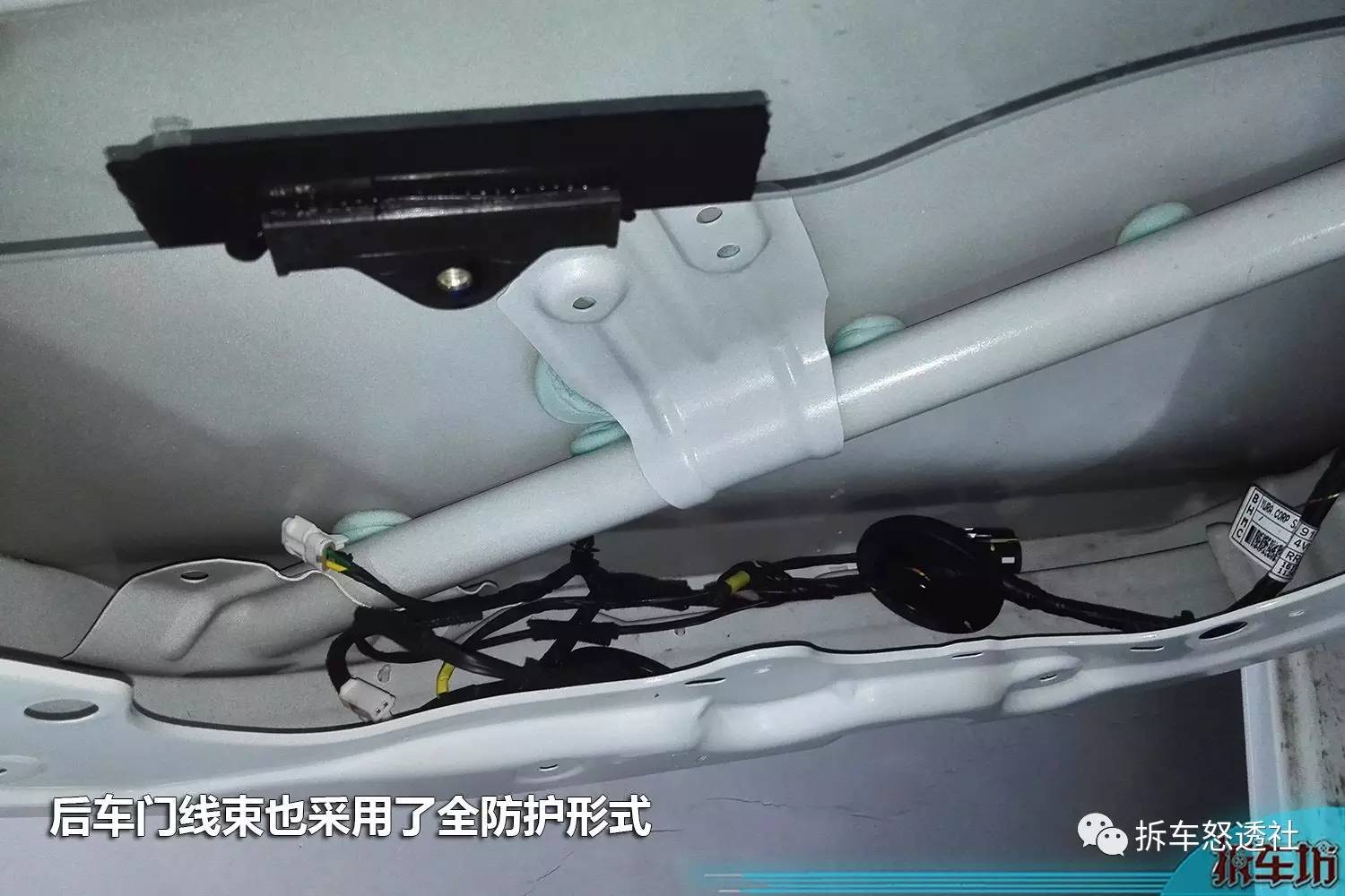 朗动防护补漆,新朗动安全性怎么样