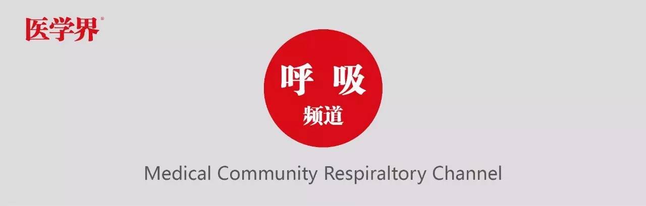 有创机械通气操作,机械通气英文缩写