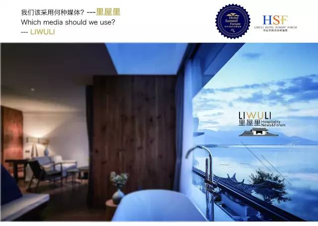 酒店财务成本管理领会方法与技巧,成本分析对成本管控的作用