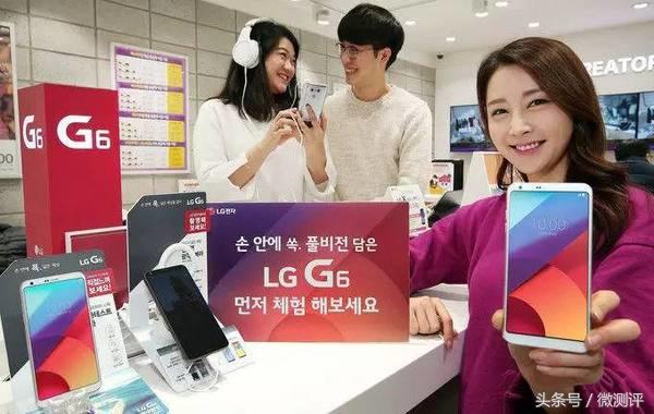 三星s8和lgg6显示效果对比,lgg6和s8