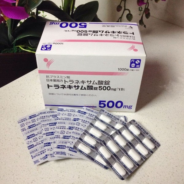 日本一二三美白丸副作用,口碑最好的美白丸日本