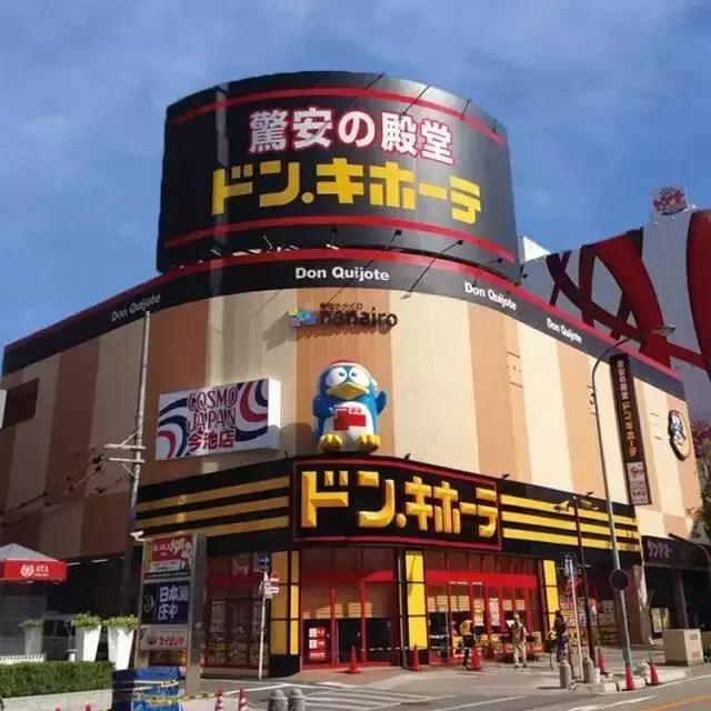 chanel日本中古店 (日本chanel中古店)
