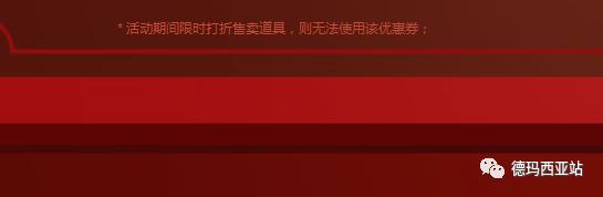 lol中10元皮肤有哪些,lol所有皮肤买下来多少钱