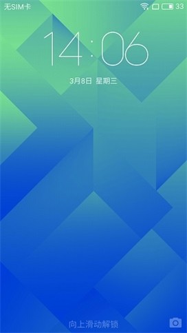 千元机快充大运存魅蓝5s手机评测