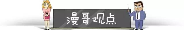 抛开爱国情怀国产车到底怎么样,国产车到底该不该选择