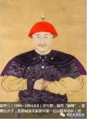 十六年的时间从落地秀才到地方督抚，看袁世凯最特殊的升迁之路