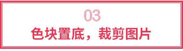 怎么自制1寸证件照,如何自制一个免费的证件照