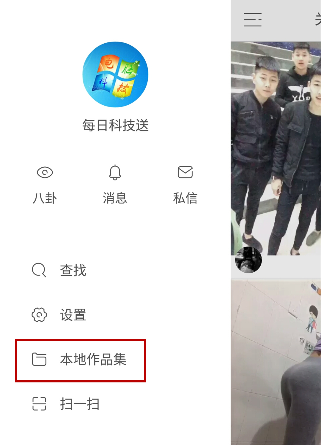 快手拍视频是用哪个软件,在快手拍视频用什么app拍的高清