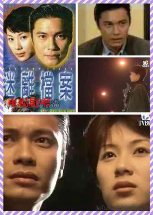 那些年让我们难忘的电视剧,那些年值得回忆的超甜电视剧