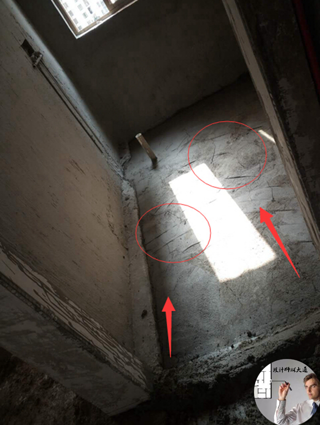 卫生间回填问题怎么解决,卫生间回填后地面有开裂正常吗