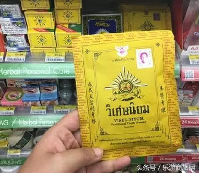 去泰国买的东西推荐,去泰国旅游买什么好吃的
