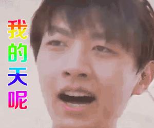 刘能哥被警察查懵上演真泰囧，王青还是吃上了活蛆！