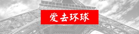 澳洲特产大全清单,澳洲特产大全及价格