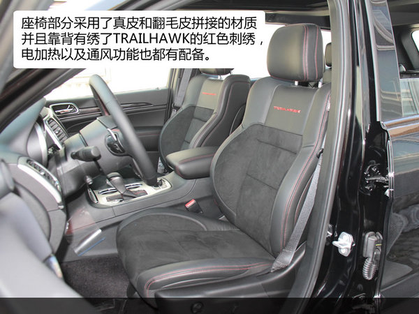 jeep新款大切诺基trailhawk插混,2020款jeep大切诺基黑色