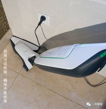 我打赌，它会让中国男人爱上家务