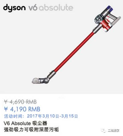 我打赌，它会让中国男人爱上家务
