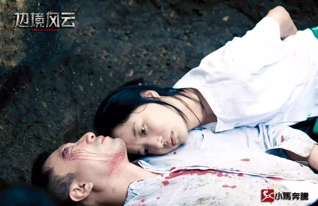 这个像*品毒**一样的男人，让*欲人**罢不能