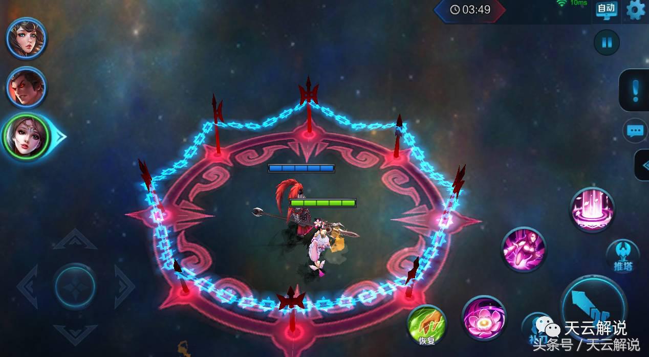 王者荣耀有哪些适合情侣玩的组合,王者荣耀最甜蜜的五对情侣第二名