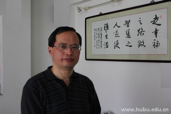 婀栧寳澶у姹熺晠,婀栧寳澶у鏁欐巿姹熺晠