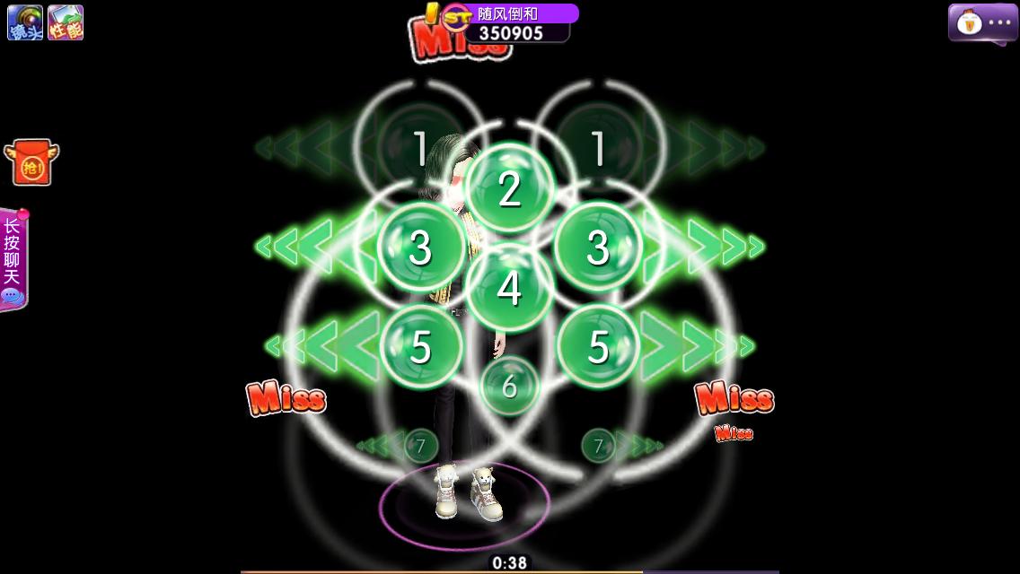 劲舞团手游什么玩法,劲舞团手游怎么玩法