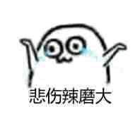 5000分手费,在一起几个月5万分手费少吗