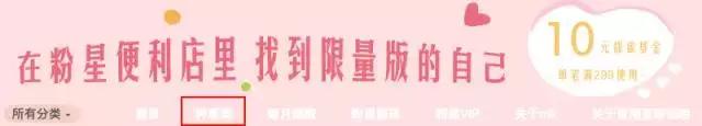 40块钱的口红靠谱吗,40岁素颜口红推荐