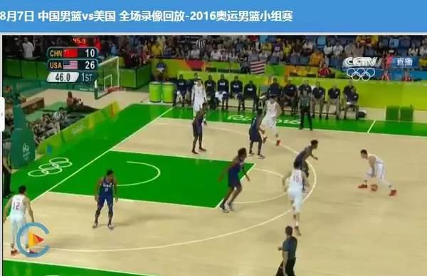 看bbc精华知识学英语,bbc免费领会英语