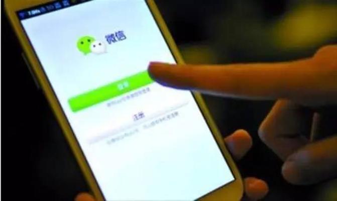 微信删掉一个人怎么保存聊天记录,微信聊天记录彻底删除后怎么找回