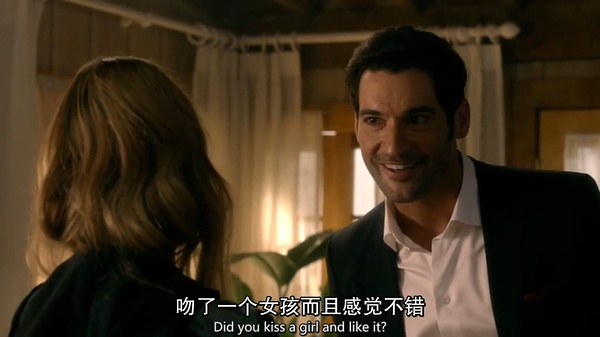 路西法天堂坠落地狱,路西法恶魔降临人间