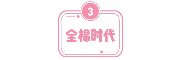 别买的便宜护肤好物,被人遗忘又好用的国货护肤品