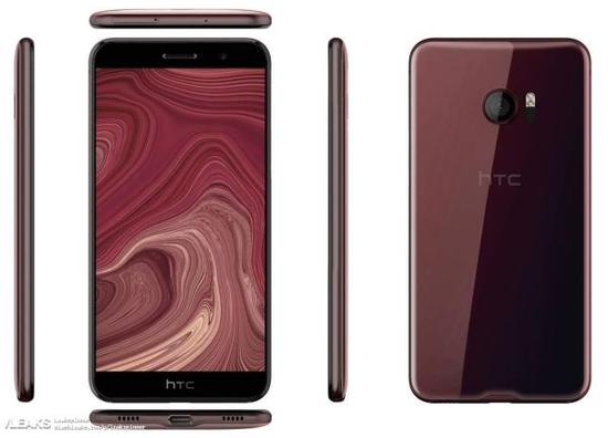 htc无实体按键手机,htc千元新机登场几乎完美的全面屏