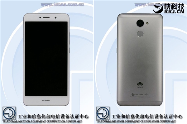 华为畅享6s手机详细参数,华为畅享6s5.0英寸官方报价