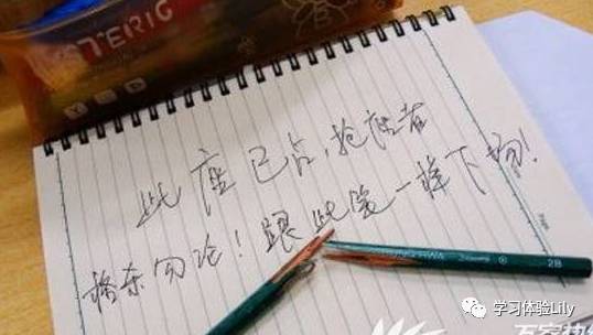 最后通牒的意思,最后通牒综艺