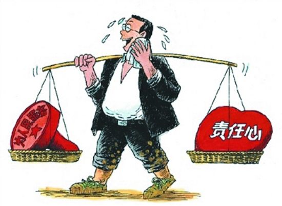 三观不合怎么做朋友，你的”管理三观“正吗？