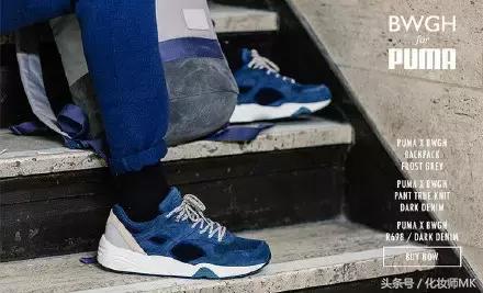 刘雯迪丽热巴都穿过的彩色的鞋,刘雯帕拉丁鞋子同款